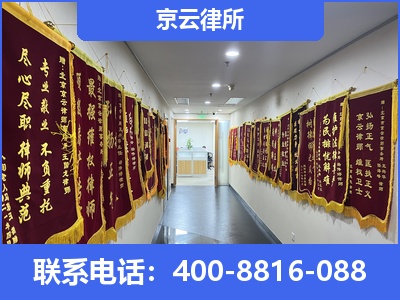 南和-企业展示图